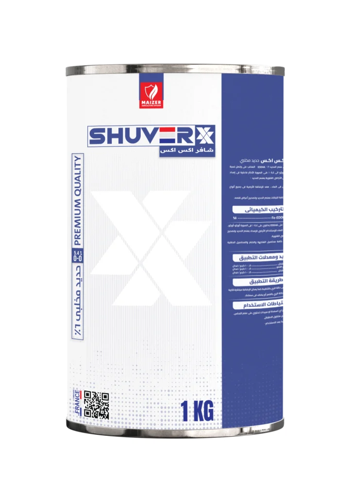 SHUVER XX